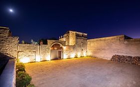 Masseria Violante Boutique Hotel
